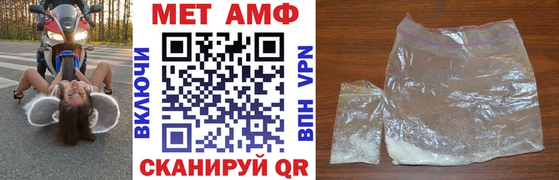 это официальный сайт Бронницы Амфетамин 97% продажа наркотиков
