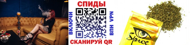 Бутират BDO  MEGA зеркало  Бронницы 