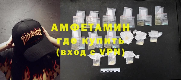 таблы Баксан