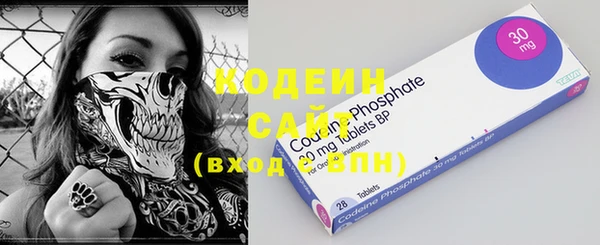мефедрон мука Переславль-Залесский