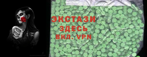 таблы Баксан