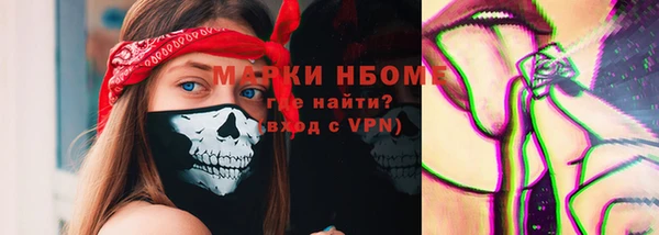 спиды Пестово