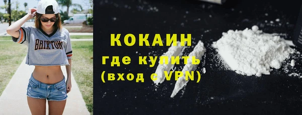таблы Баксан