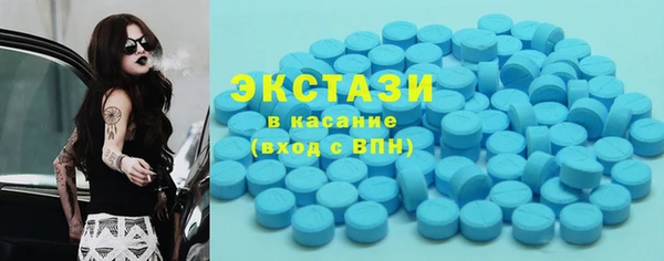 спиды Пестово