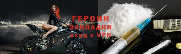 спиды Пестово