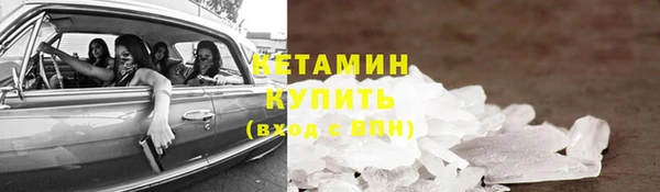 таблы Баксан