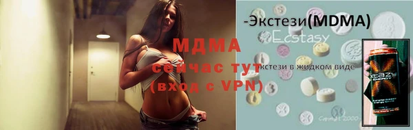 спиды Пестово
