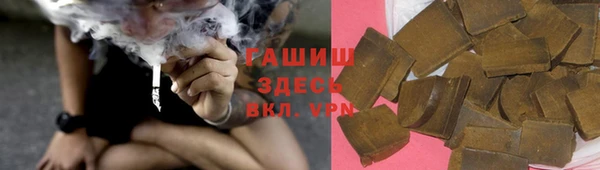 таблы Баксан