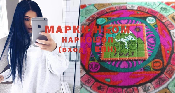 таблы Баксан