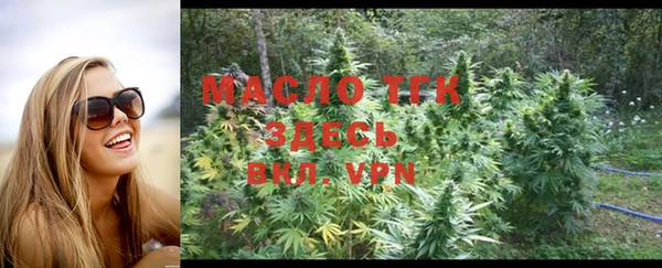 таблы Баксан
