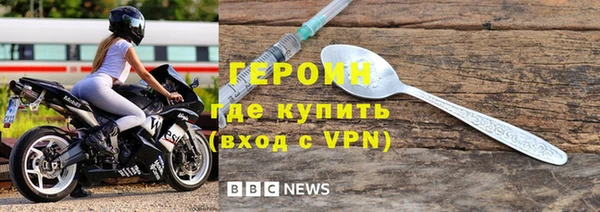 таблы Баксан