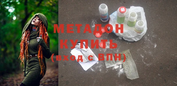 гидропоника Пересвет