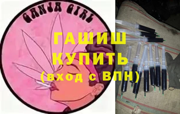 таблы Баксан