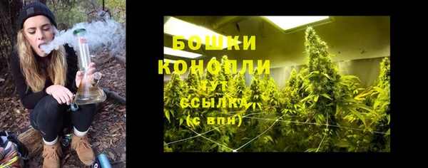 синтетический гашиш Балабаново