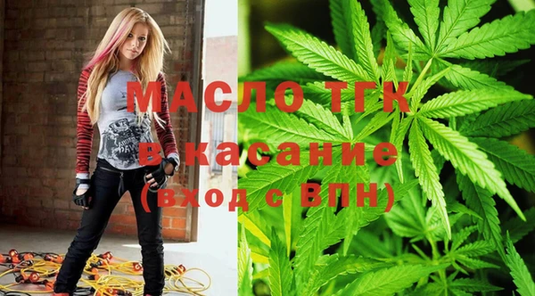 таблы Баксан