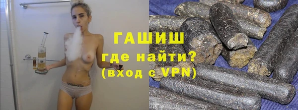 таблы Баксан